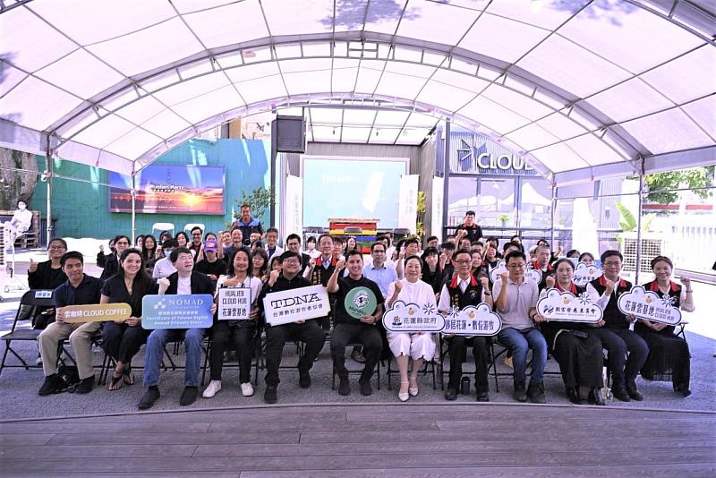 Hualien Signs MOU with Major Japanese Startup Community