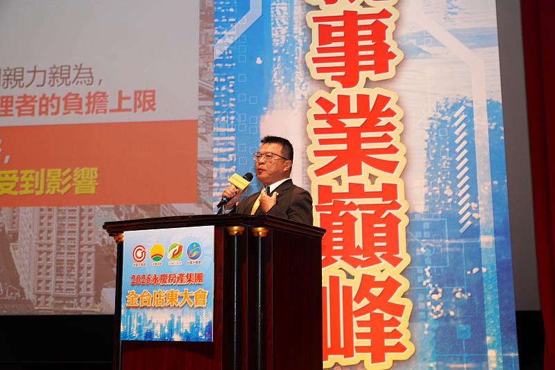 擁有店東、公會副理事長、經管會幹部等多重身分，謝坤志將之視為「房仲職人的義務」，熱心為產業與後進奉獻。圖片來源：永慶房產集團