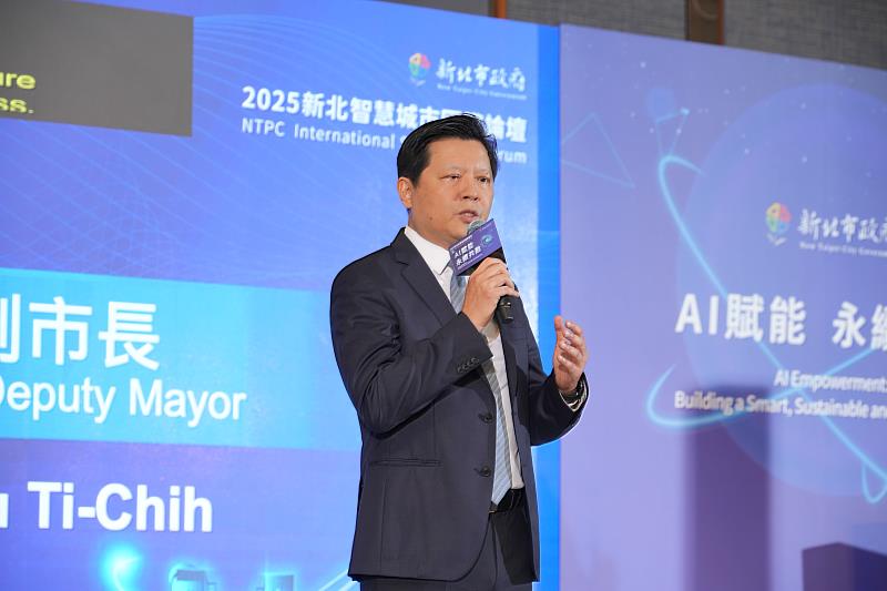新北市副市長朱惕之說,新北市願意與全世界各大城市攜手共進,一同邁向AI賦能、永續共融的目標