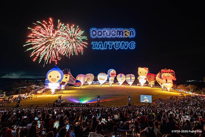 「全球最精采熱氣球光雕秀」最終場4萬人同賞 2025臺灣國際熱氣球嘉年華吸引逾68萬人次參與 相約明年見