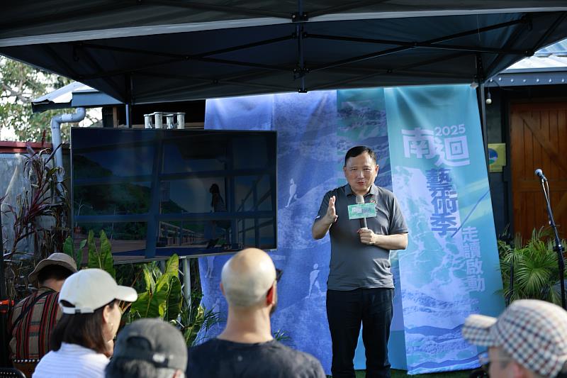 《2025南迴藝術季》開幕  邀請全國鄉親參與山海共鳴的藝術對話