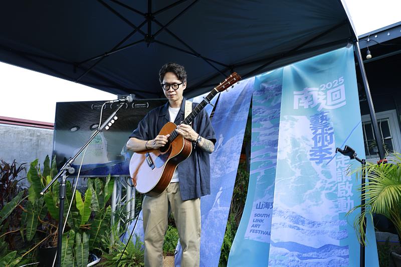 《2025南迴藝術季》開幕  邀請全國鄉親參與山海共鳴的藝術對話