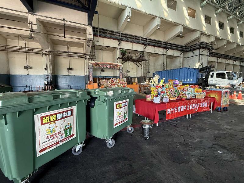 中元淨爐儀式集中桶供品等