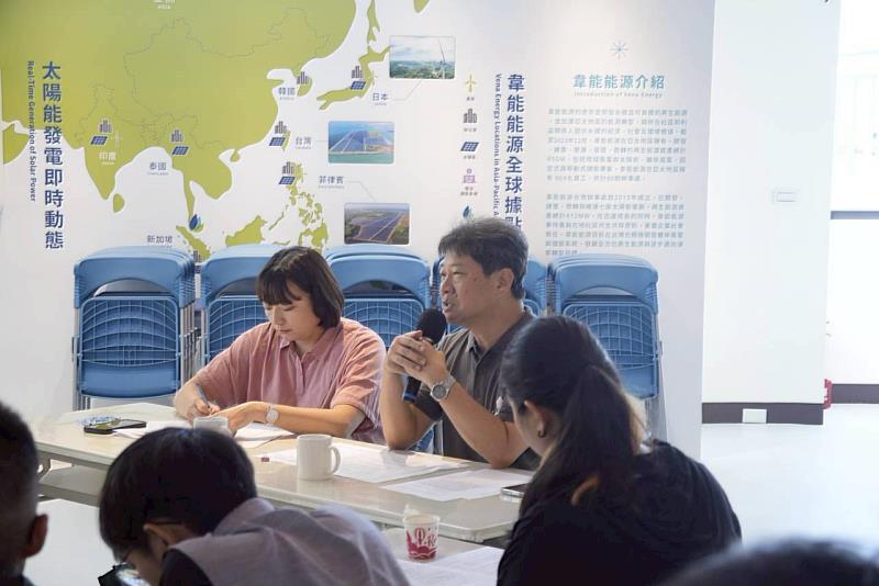 嘉義縣政府召開布袋鹽田濕地保育工作平台會議