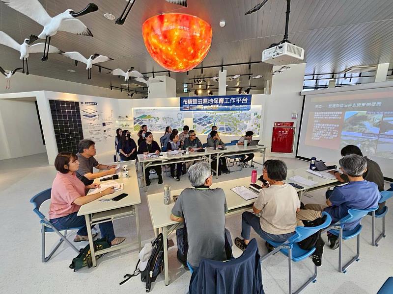 嘉義縣政府召開布袋鹽田濕地保育工作平台會議