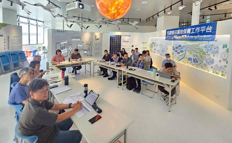 嘉義縣政府召開布袋鹽田濕地保育工作平台會議