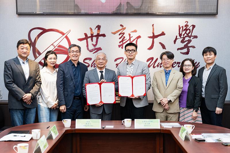 世新大學與瑞士教育集團雙方在會談中深入交流雙聯學位學程等具體內容。（世新大學提供）