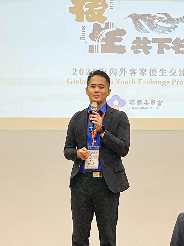 來自菲律賓公司培訓主管暨客家青年賴仁傑