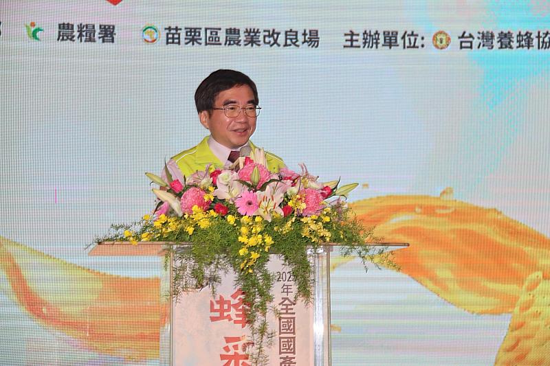 農糧署陳啓榮副署長致詞