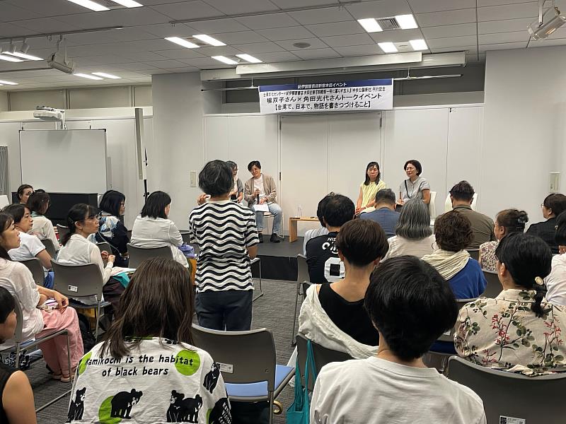 座談會現場讀者提問(駐日台灣文化中心提供)