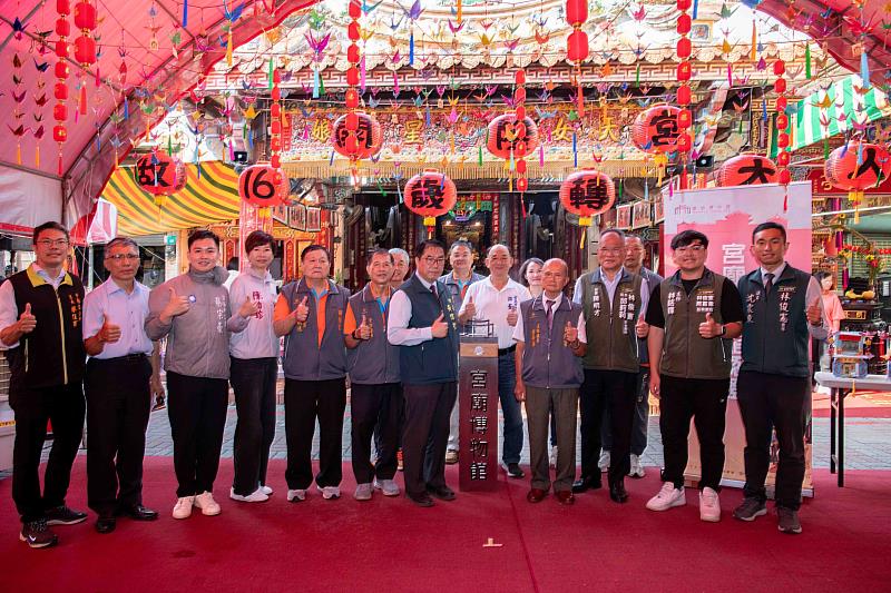 開隆宮榮獲「宮廟博物館」認證，結合做十六歲民俗傳承傳統工藝。