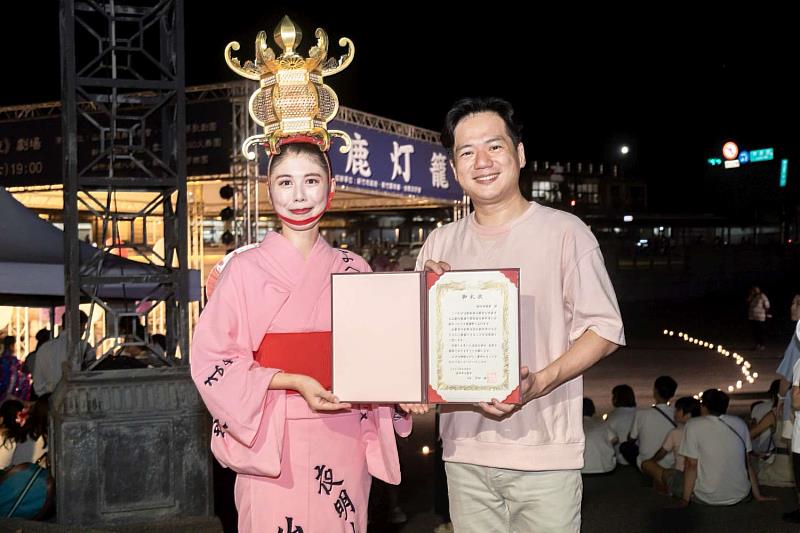 日本熊本縣山鹿市致贈感謝狀。