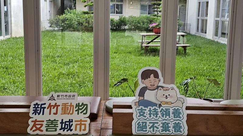 改造後舒適綠色活動空間。