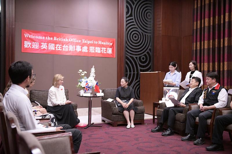 英國在台辦事處代表包瓊郁表示，感謝花蓮的熱情款待。