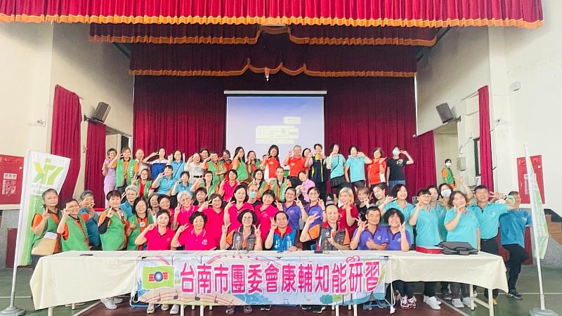 救國團康輔知能研習熱力展開