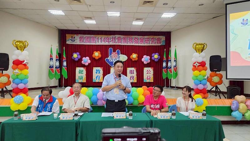 救國團社會青年服務處陳君珩副處長蒞臨致詞