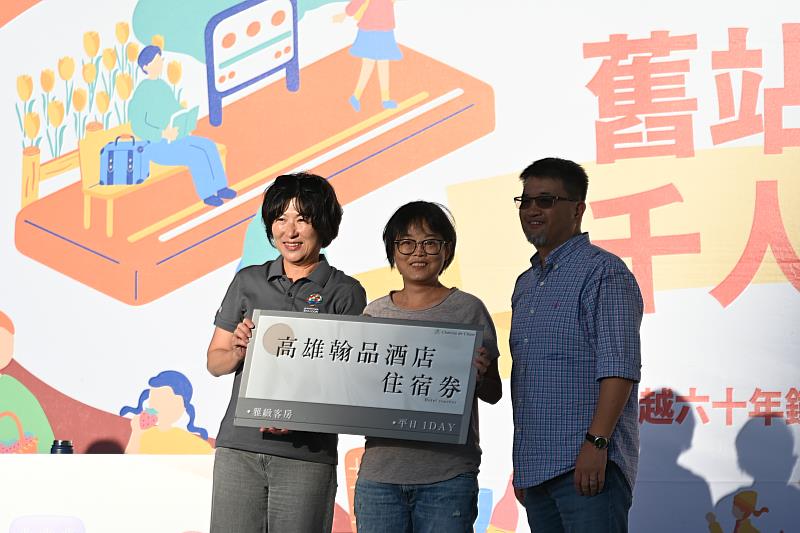 「舊站早安 千人早餐」回味鐵道60年豐華歲月!展現臺東舊站特區新魅力