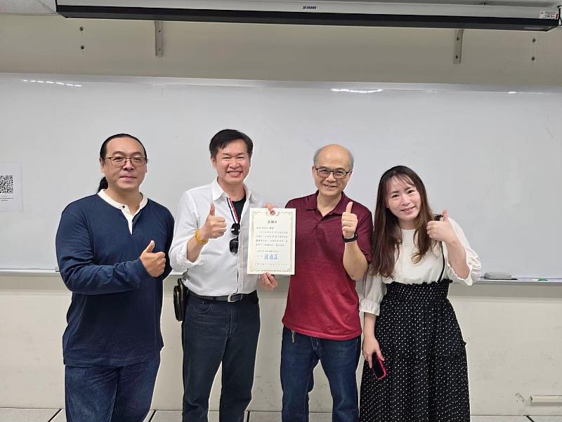 長榮大學互動設計學系舉辦「生成式 AI 美術設計工作坊」