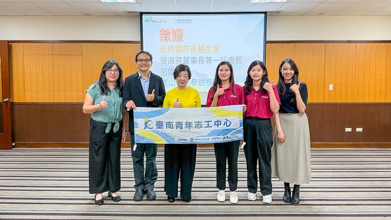 台積電慈善基金會與崑山科大自110年起積極攜手投入教育與公益