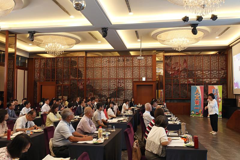 嘉義市114年度第一學期校園長會議