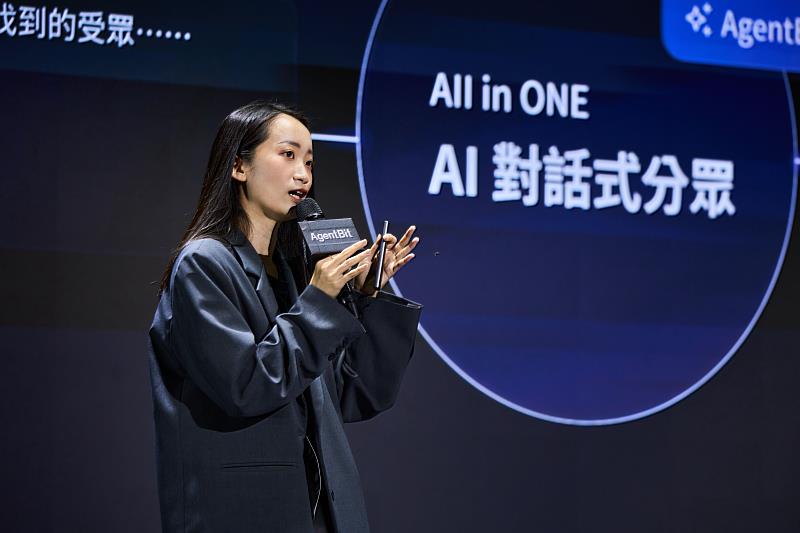 beBit TECH 資深產品經理楊柔芸提到，AgentBit讓品牌以自然語言輸入需求，即可快速完成分眾