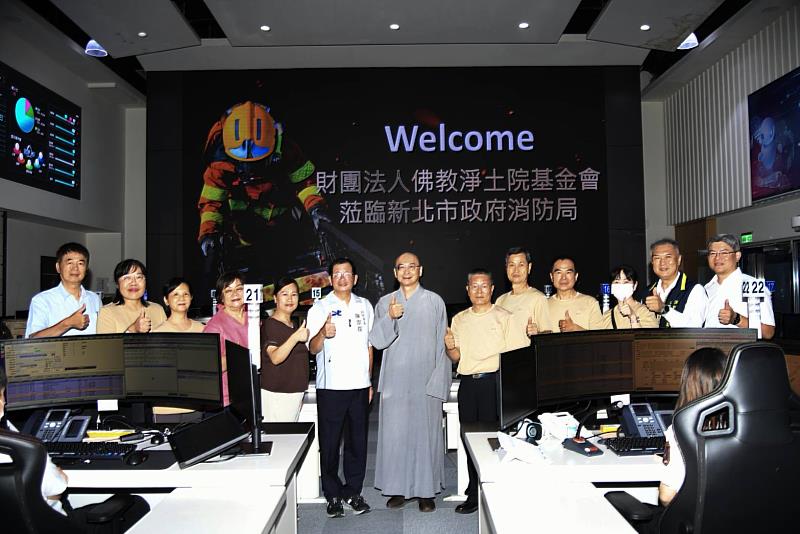 本次為回饋社會及強化公共安全，於114年08月25日在新北市政府消防局5樓首長決策室辦理捐贈儀式。