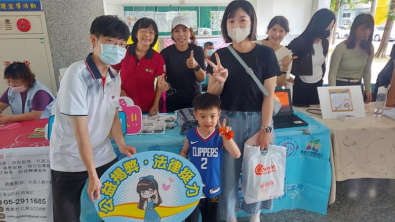 嘉市府政風宣導結合熱血球賽 廉能永續理念深植人心