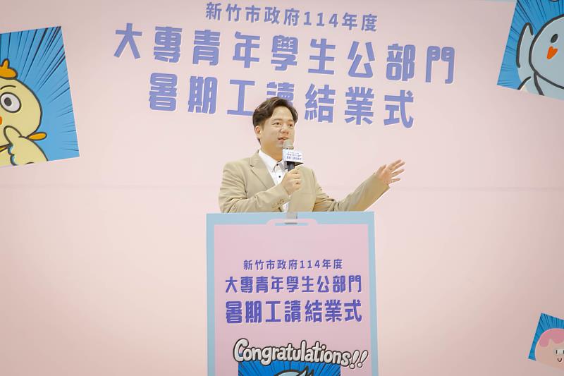 邱臣遠代理市長勉勵青年珍惜工讀經驗，作為未來職涯探索的養分