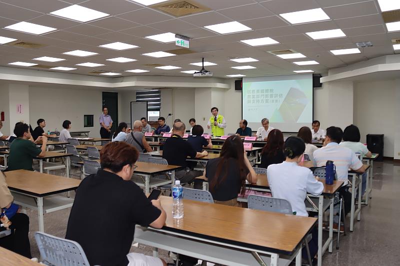 因應美國關稅 農業部赴南投茶產業座談