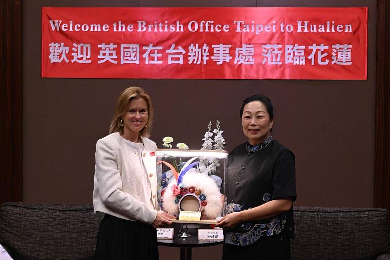 British Office Taipei Representative Visits HL