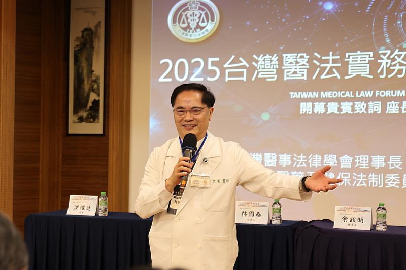 花蓮慈濟醫院林欣榮院長於致詞時強調醫預法的推展需要醫界、法界時常溝通，共同努力。