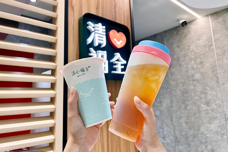 無糖新風潮！清心福全高品質茶葉與精準調製工藝，即使控糖也不犧牲美味。（資料來源：清心福全）