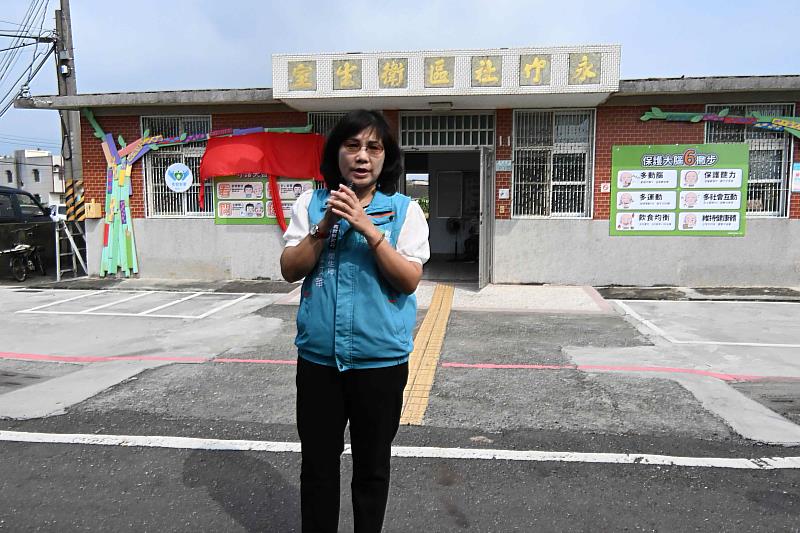 六腳憶樹相伴空間活化 失智友善社區更溫暖