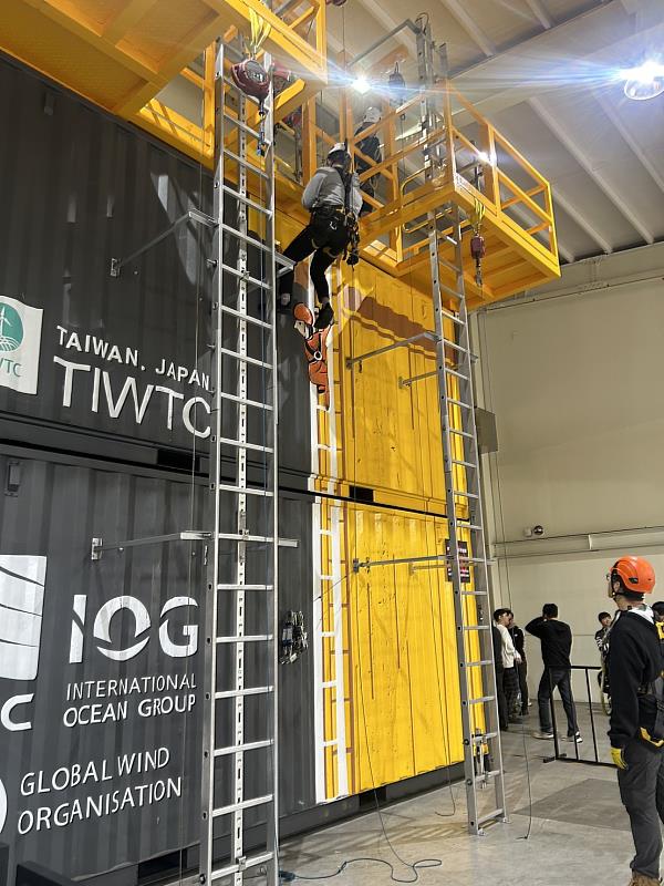 離岸風電設備運維工程師班培訓學員高空作業能力