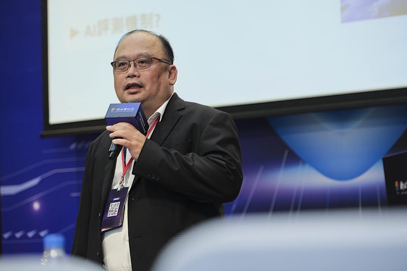 新北市政府資訊中心主任陳富添致詞
