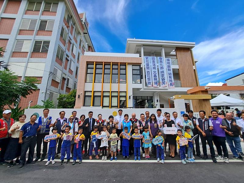 花蓮北昌國小新建幼兒園正式啟用 打造學前教育新亮點1