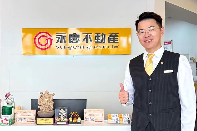 在童元鋙店長的帶領下，永慶不動產彰化南區大埔加盟店致力於提供客戶誠實可靠的不動產服務。(永慶房產集團提供)