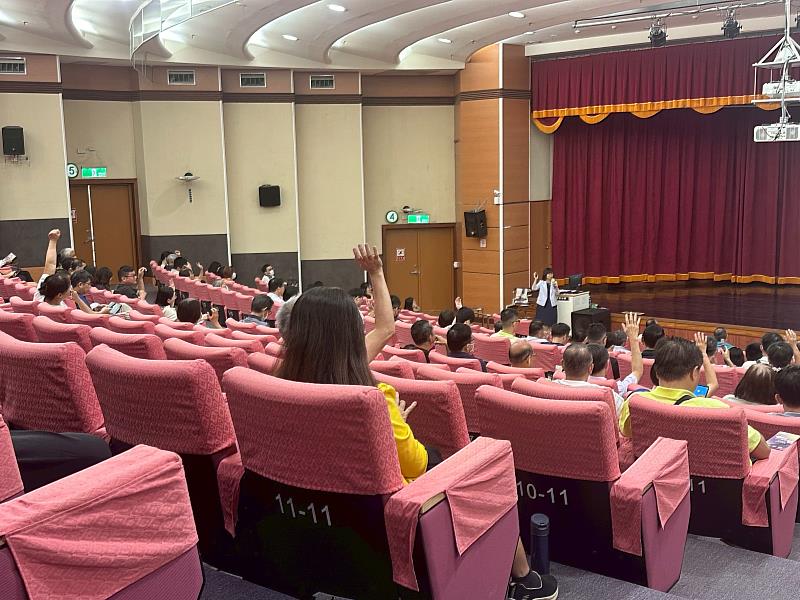 嘉義縣府舉辦第一場次《公益揭弊者保護法》宣導說明會 近200人齊聚強化廉政意識