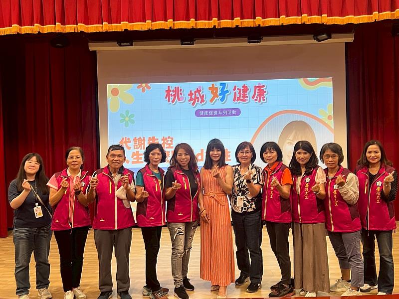 嘉市府舉辦代謝失控健康講座