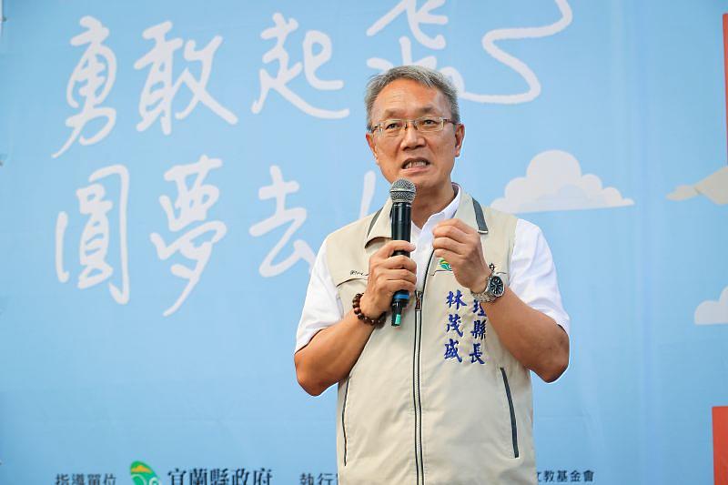代理縣長林茂盛鼓勵青年報名蘭陽青年圓夢計畫