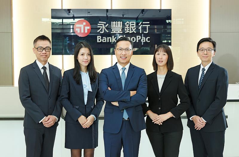 財管2.0上線 永豐打造億級客戶私銀服務 專屬「1+N」團隊 客製化商品搶市