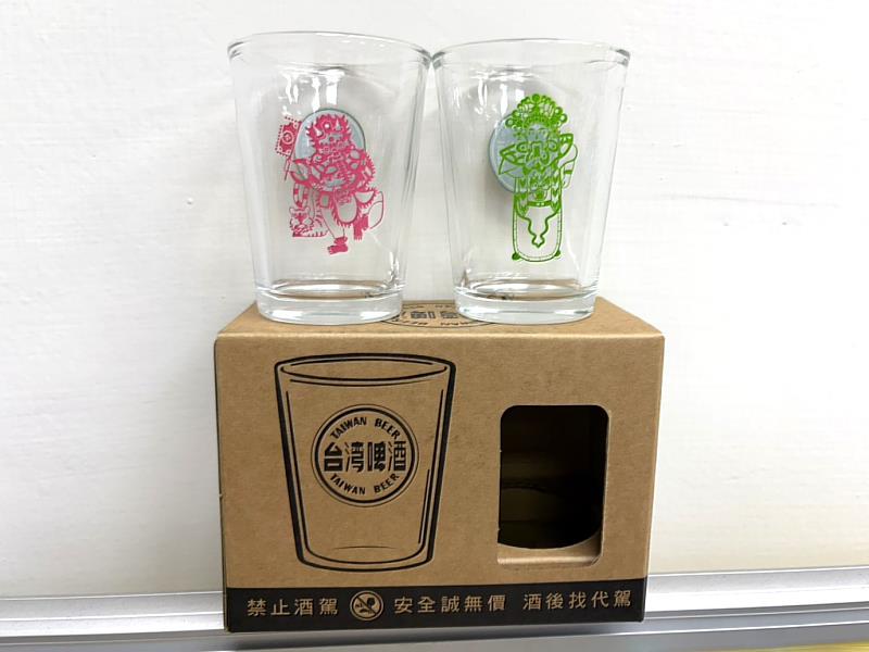 保庇紀念杯