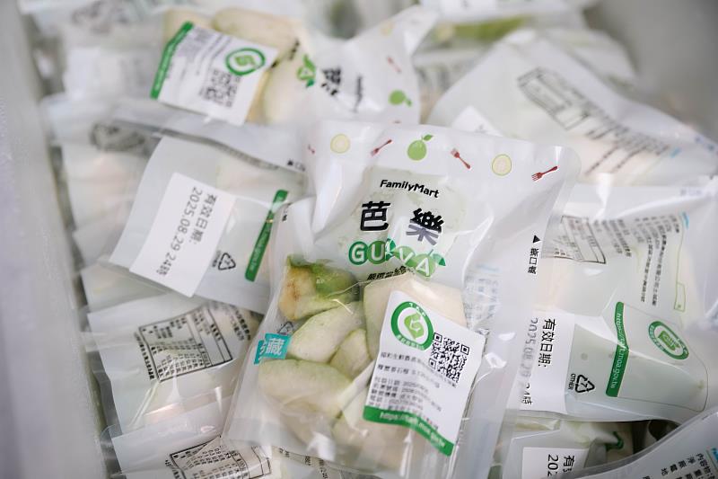 產銷履歷番石榴截切袋