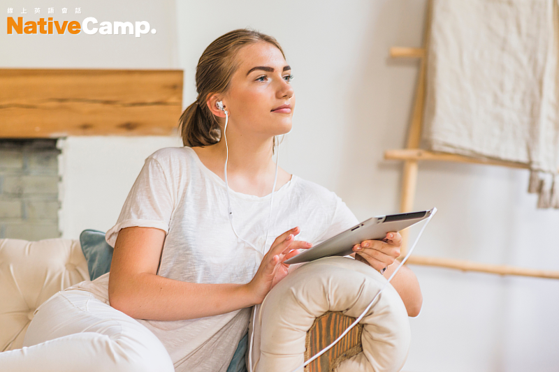 Native Camp「AI發音訓練」