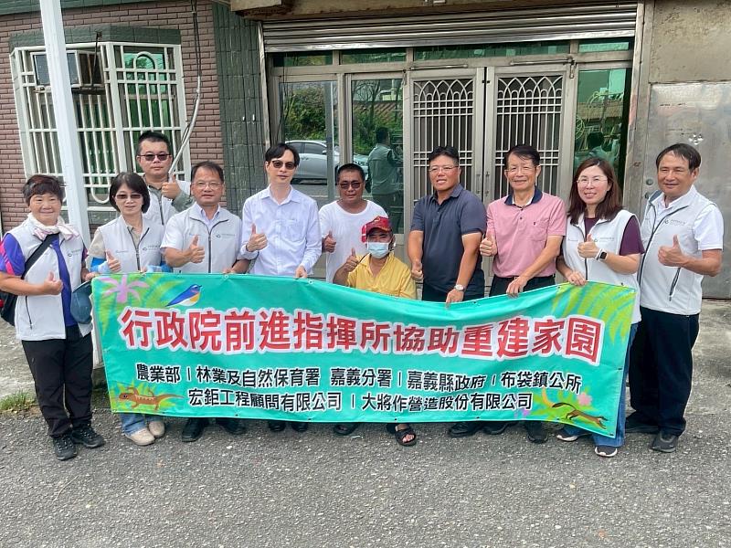 林業保育署嘉義分署27日媒合金質獎優質廠商協助嘉義縣布袋鎮風災受損低收入居民簽約，加速房屋修復
