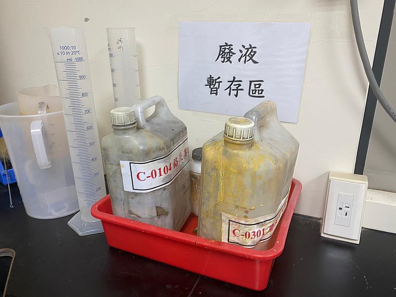 事業污染預防管理優良。