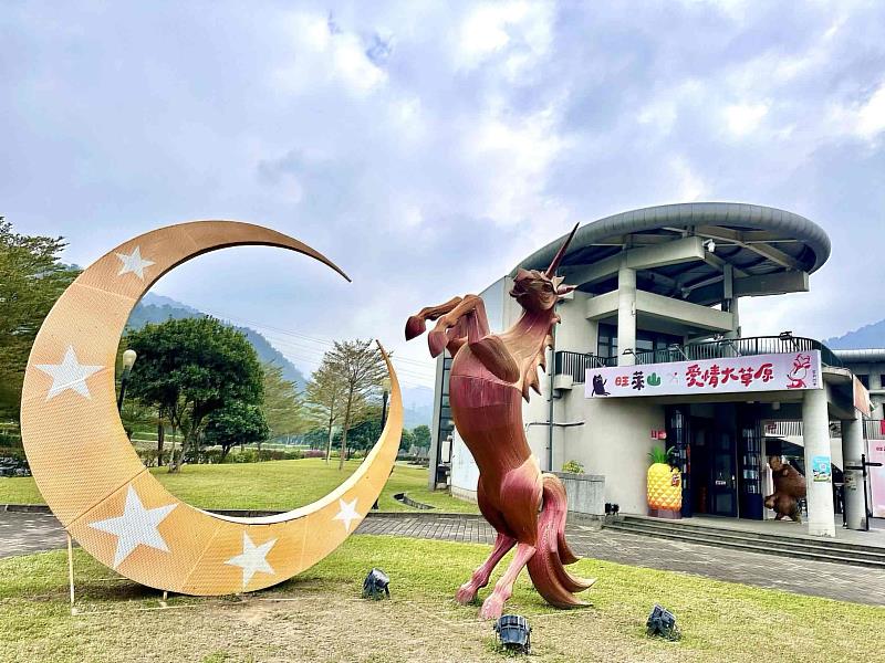 嘉義縣「藝文萌趣樂FUN」二日遊，揪小保育員來追萌寵