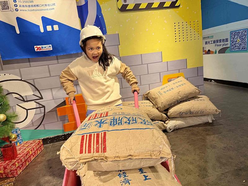 嘉義縣「藝文萌趣樂FUN」二日遊，揪小保育員來追萌寵