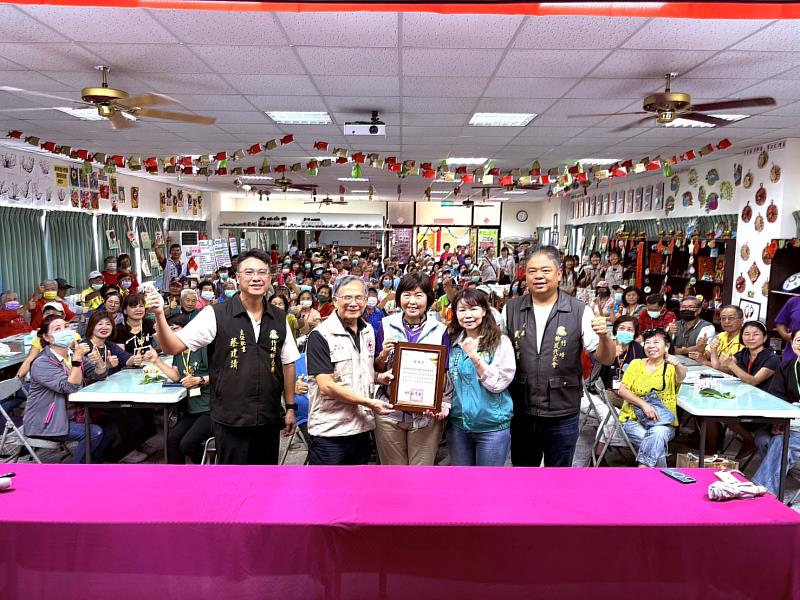 嘉義縣社區照顧關懷據點114年縣內觀摩活動
