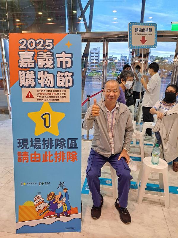 滿千送百倒數3天,兌領人氣旺 (2)